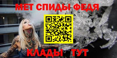прущие грибы Партизанск