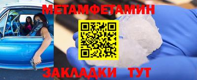 гашиш Первоуральск