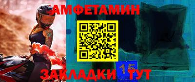 гашиш Первоуральск