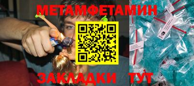 гашиш Первоуральск