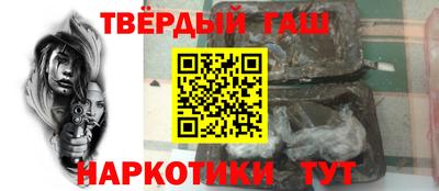 PSILOCYBIN Абакан