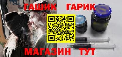 Альфа ПВП Пенза