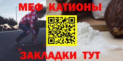 PSILOCYBIN Абакан