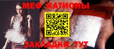 скорость mdpv Азнакаево