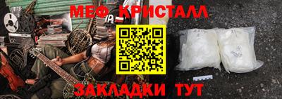 Альфа ПВП Пенза