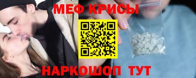 гашиш Первоуральск