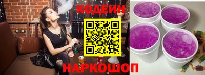 прущие грибы Партизанск