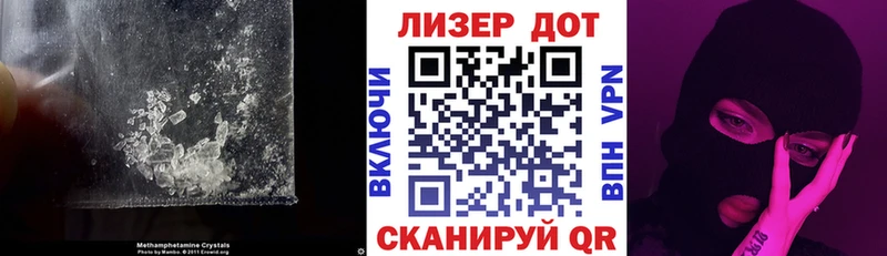 Лсд 25 экстази ecstasy  купить  цена  Павлово 