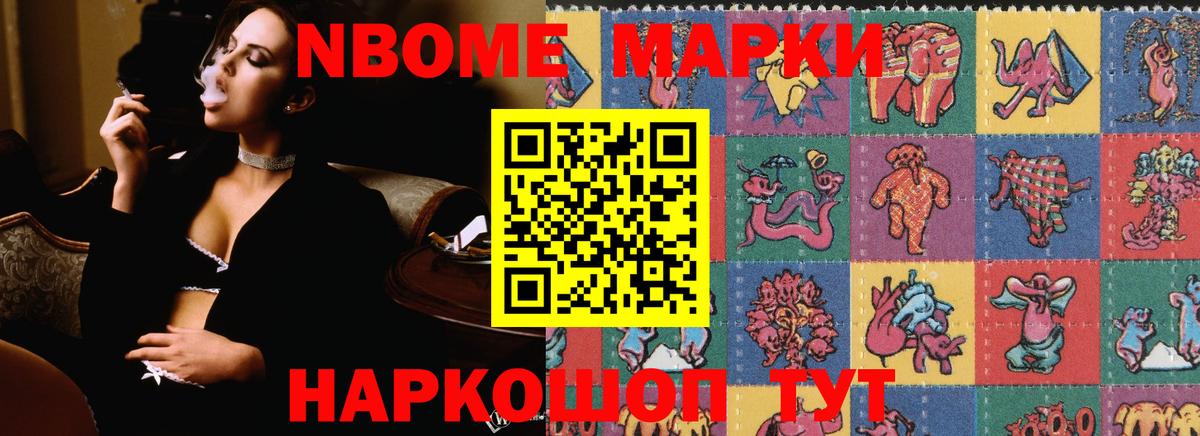 Лсд 25 экстази ecstasy  darknet Telegram  Павлово  Вход с VPN  ЛСД экстази ecstasy 